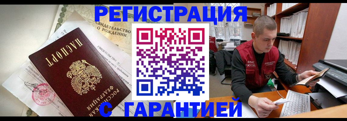 форма 3 в Павловском Посаде